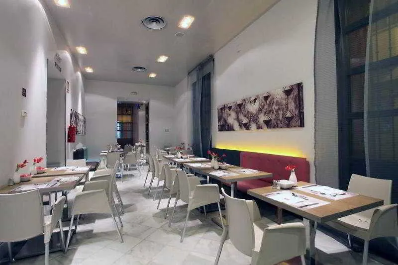 Petit Palace Marques Santa Ana Hotel Sevilla